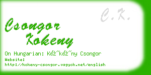 csongor kokeny business card