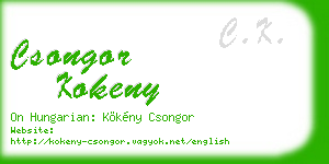 csongor kokeny business card